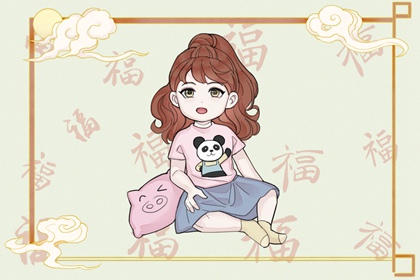 择吉黄历每日宜忌,择吉老皇历,开业择吉日