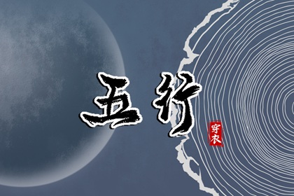 农历查询|农历日历|今天农历日期