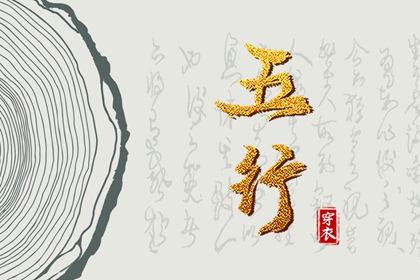 农历网|农历阴历查询2025年|农历在线查询