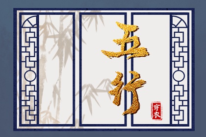 中国万年历黄道吉日|黄历2025年黄道吉日查询|黄道吉日吉时查询
