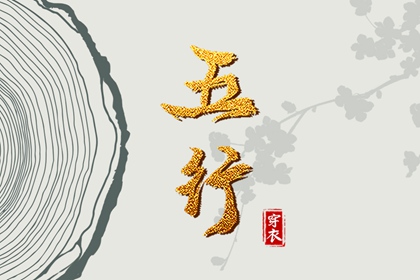 中国万年历黄道吉日 日历查询2025年黄道吉日 日历表2025年黄道吉日