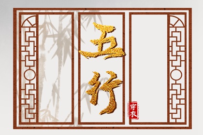 黄历万年历黄道吉日|万年历黄道吉日|2025年黄道吉日